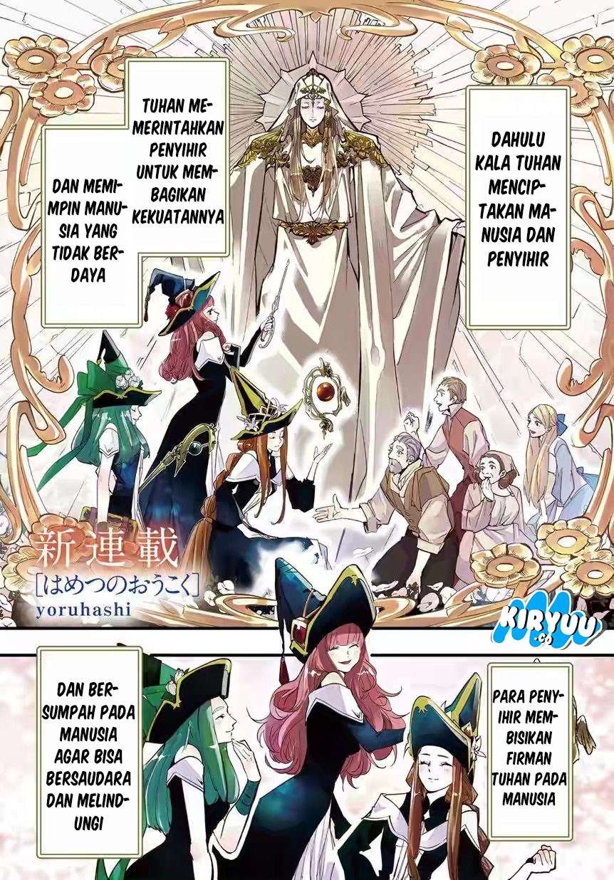 The Kingdom of Ruin Chapter 1 - halaman 3
