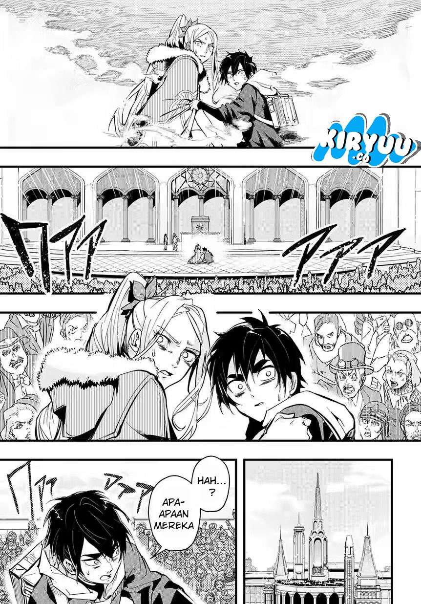The Kingdom of Ruin Chapter 1 - halaman 32