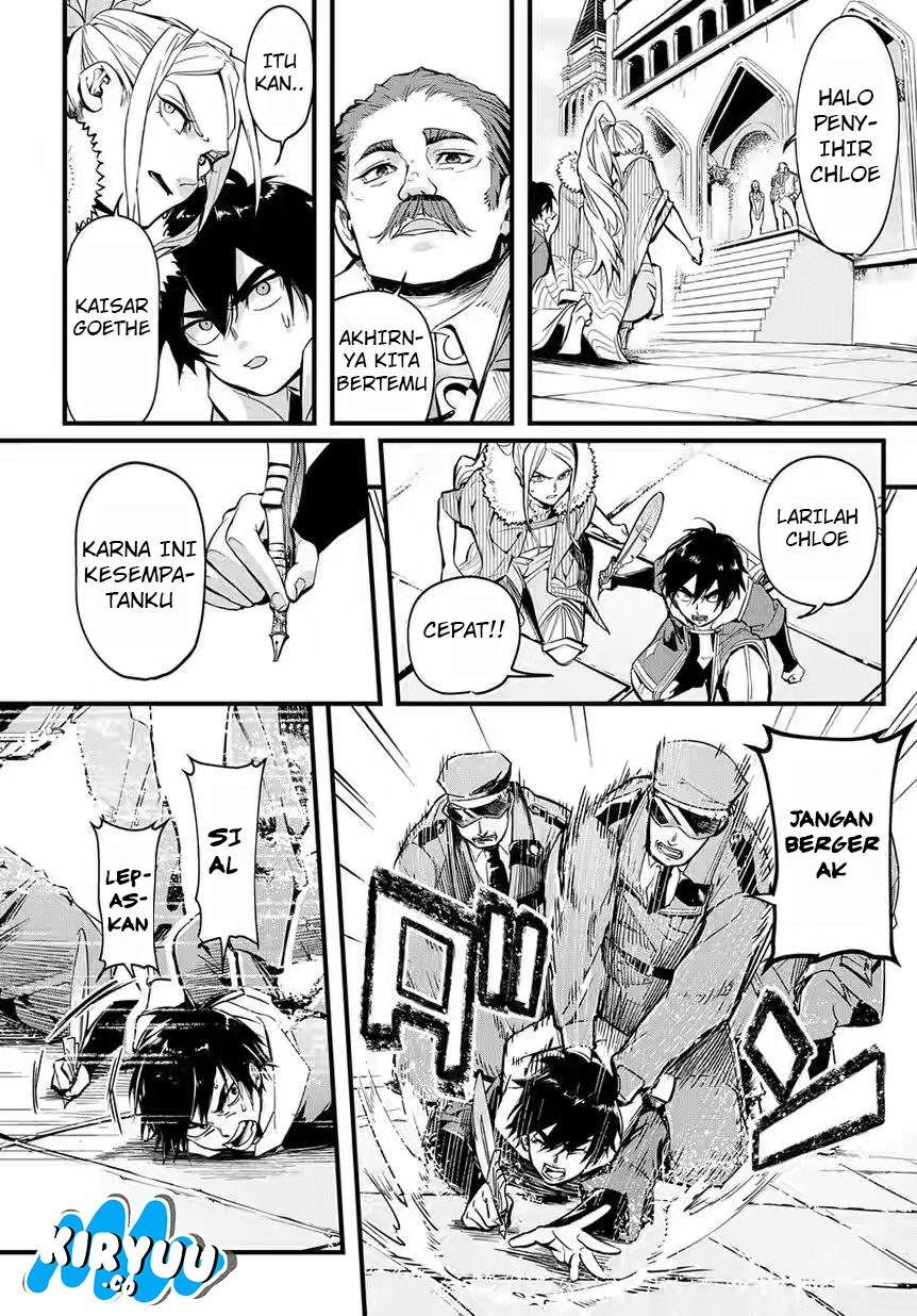 The Kingdom of Ruin Chapter 1 - halaman 33
