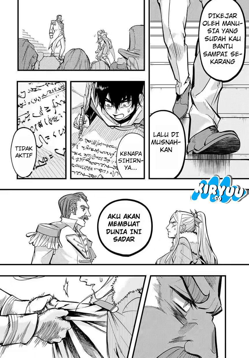 The Kingdom of Ruin Chapter 1 - halaman 39