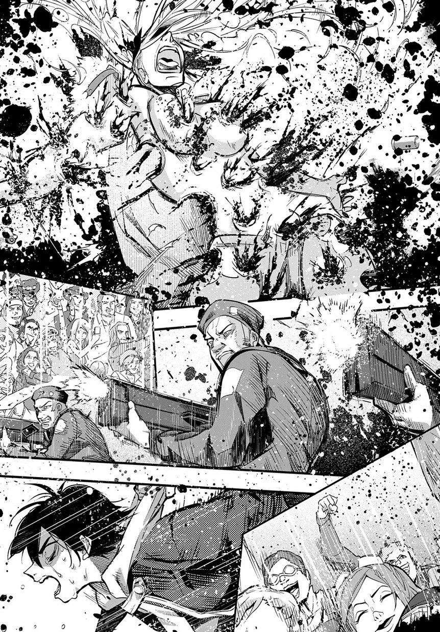 The Kingdom of Ruin Chapter 1 - halaman 49
