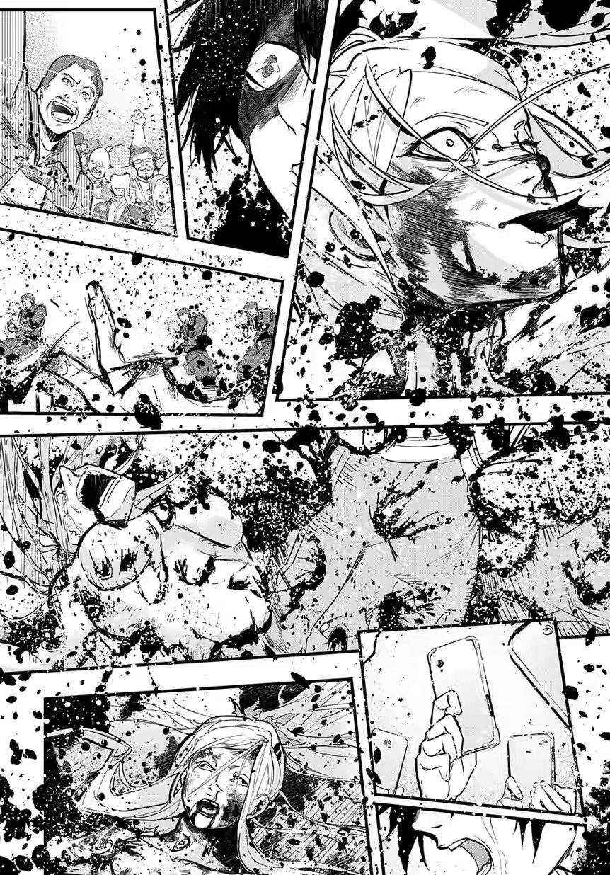 The Kingdom of Ruin Chapter 1 - halaman 51