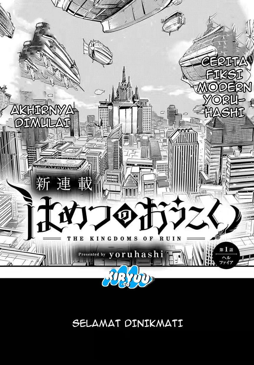 The Kingdom of Ruin Chapter 1 - halaman 55