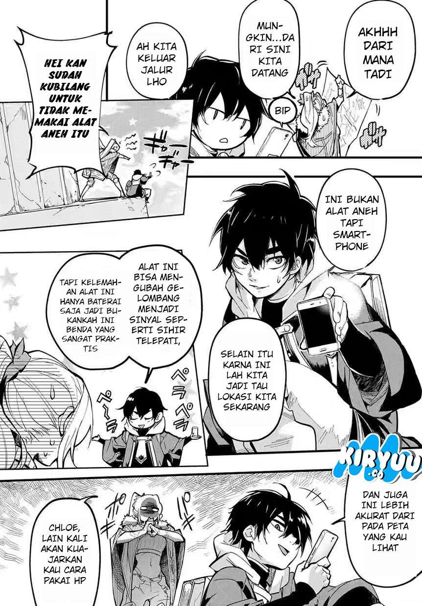 The Kingdom of Ruin Chapter 1 - halaman 8