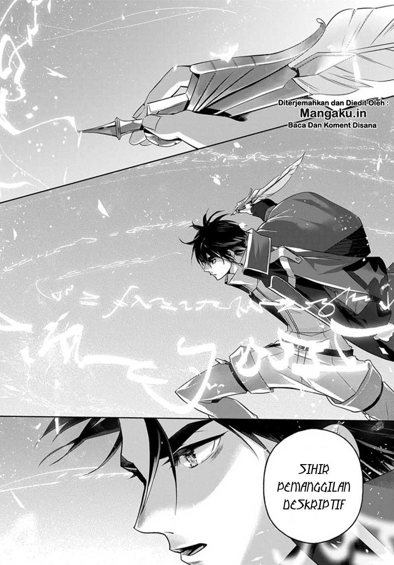 The Kingdom of Ruin Chapter 10 - halaman 10