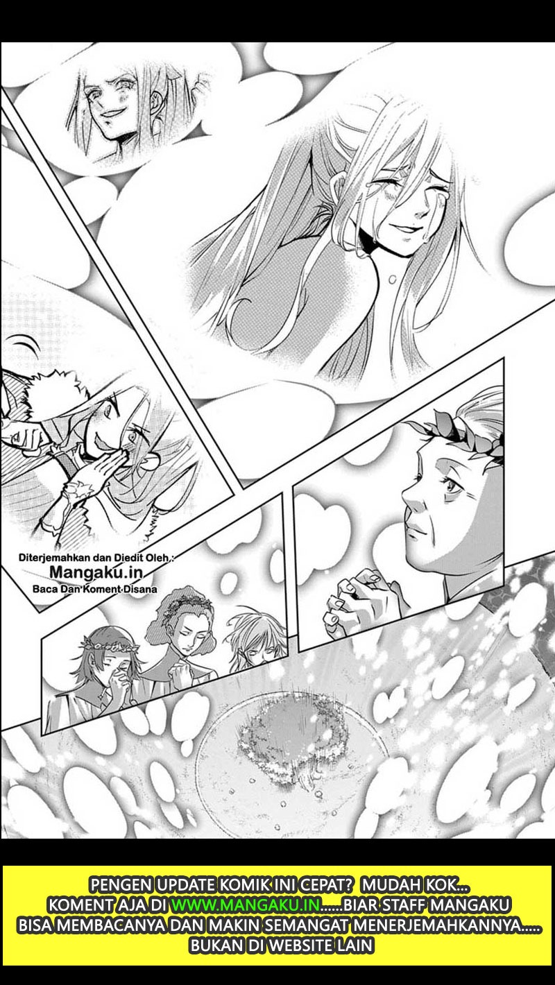 The Kingdom of Ruin Chapter 10 - halaman 12