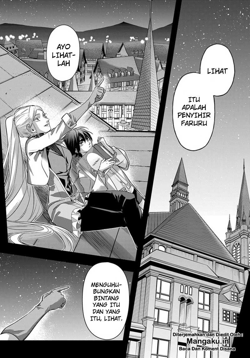 The Kingdom of Ruin Chapter 10 - halaman 15
