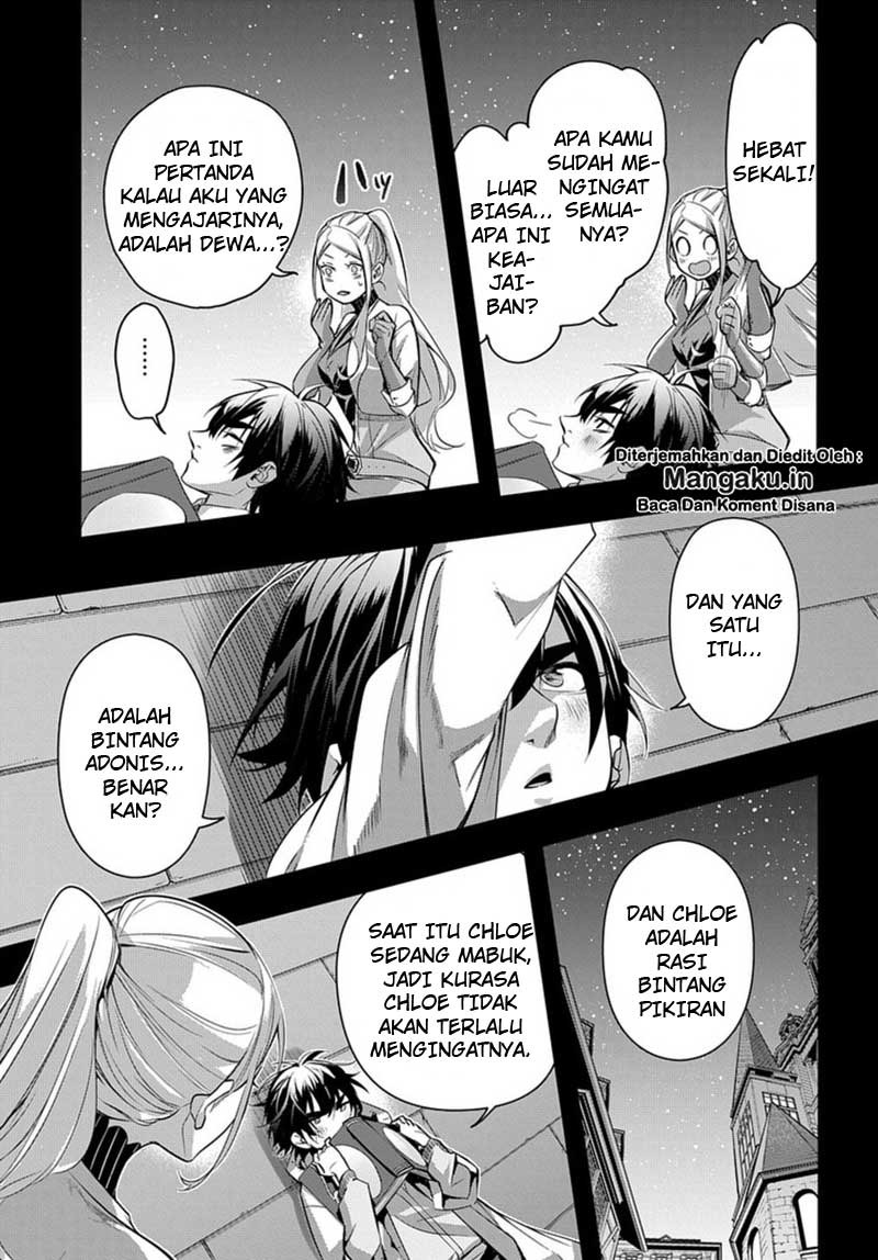 The Kingdom of Ruin Chapter 10 - halaman 17