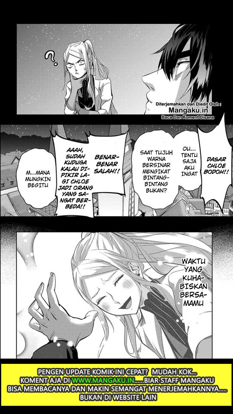 The Kingdom of Ruin Chapter 10 - halaman 18