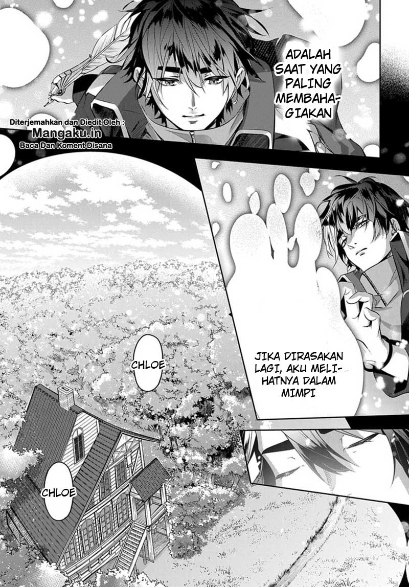 The Kingdom of Ruin Chapter 10 - halaman 19