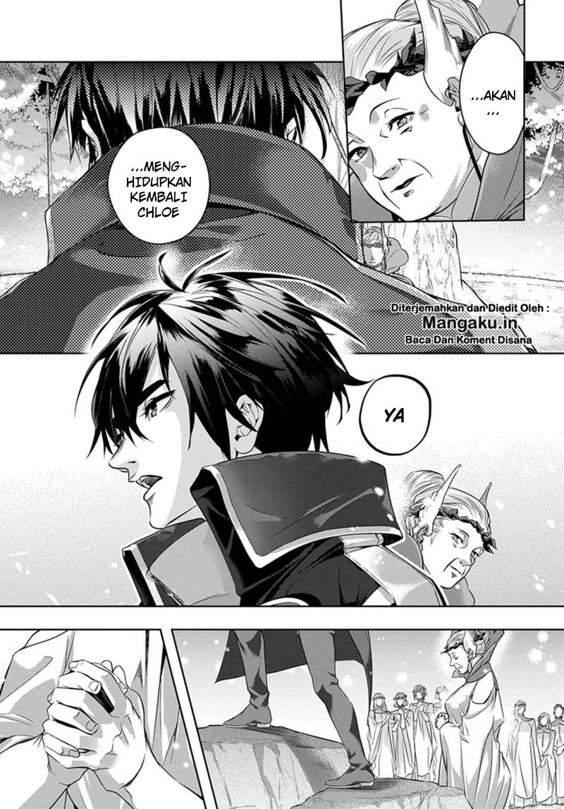 The Kingdom of Ruin Chapter 10 - halaman 8