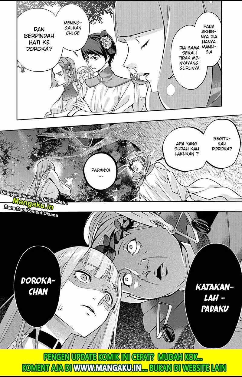 The Kingdom of Ruin Chapter 11 - halaman 11