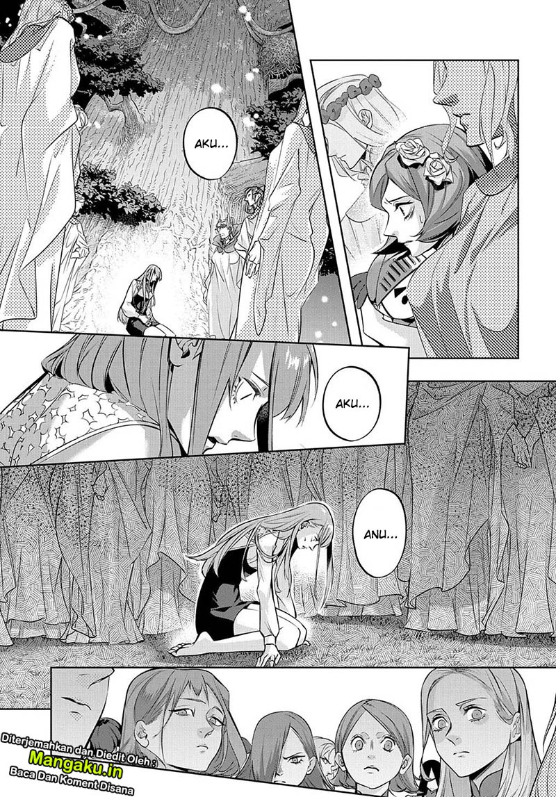 The Kingdom of Ruin Chapter 11 - halaman 12