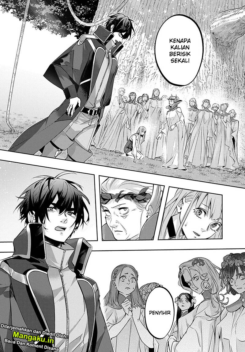 The Kingdom of Ruin Chapter 11 - halaman 13