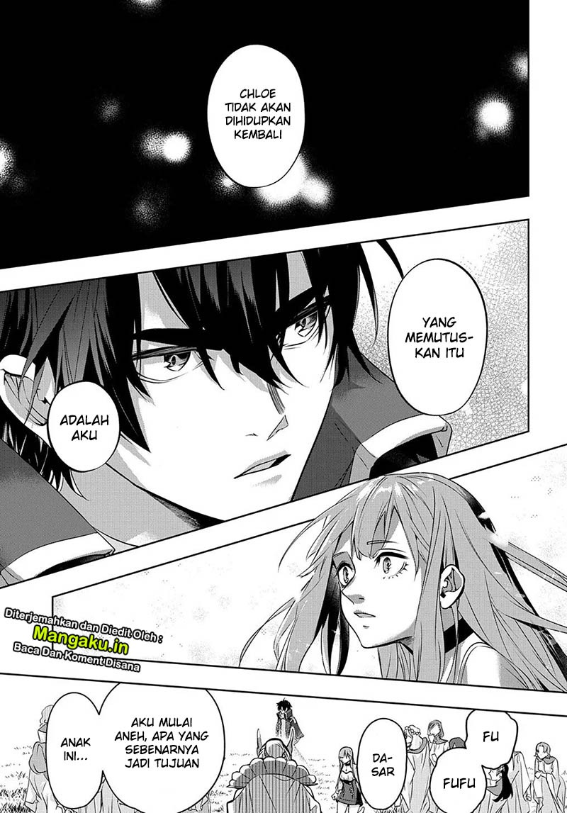 The Kingdom of Ruin Chapter 11 - halaman 14