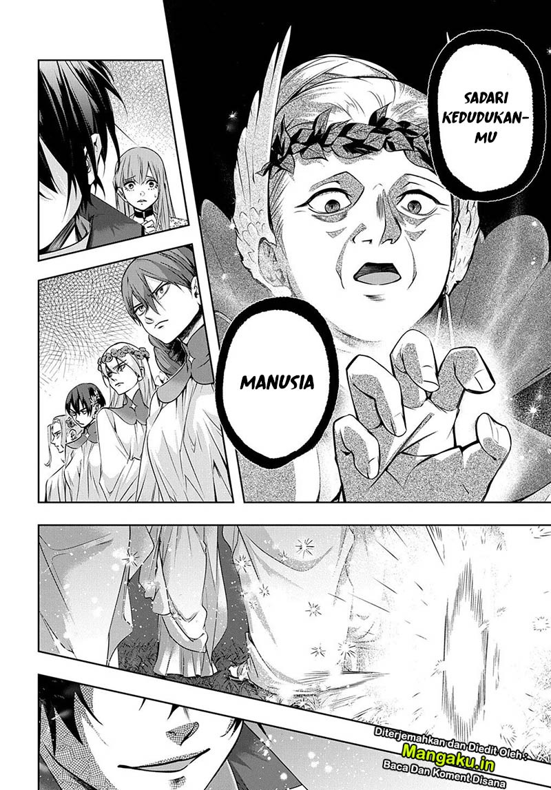 The Kingdom of Ruin Chapter 11 - halaman 15