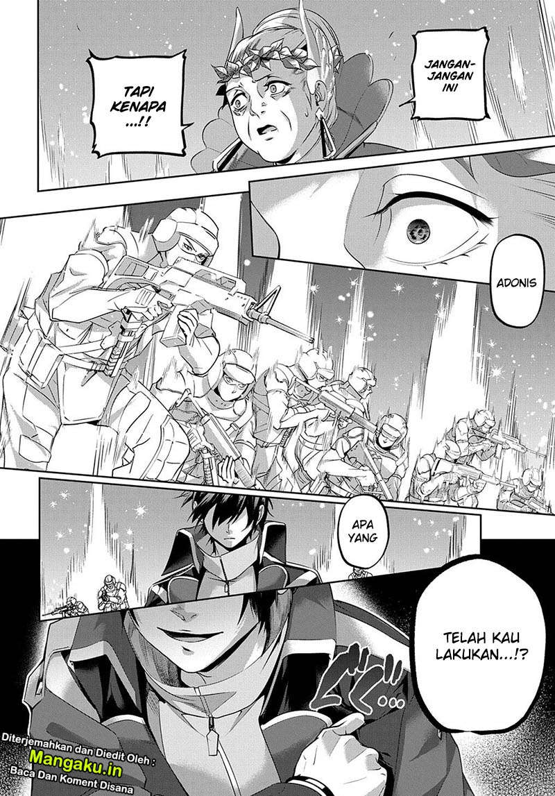The Kingdom of Ruin Chapter 11 - halaman 17