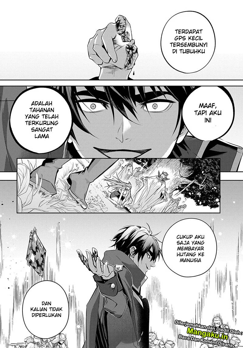 The Kingdom of Ruin Chapter 11 - halaman 19
