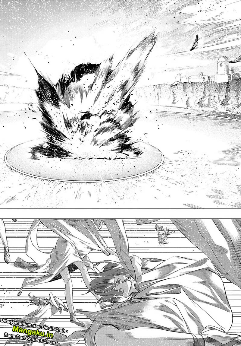 The Kingdom of Ruin Chapter 11 - halaman 21