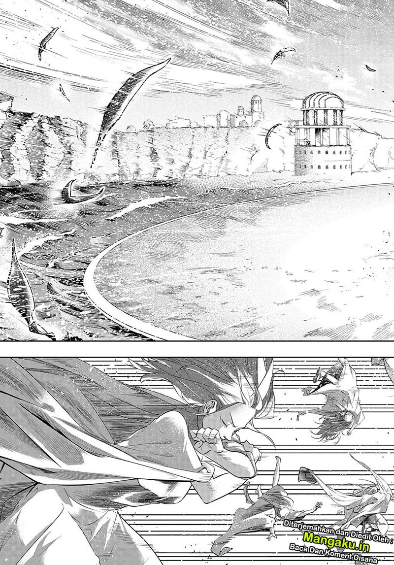 The Kingdom of Ruin Chapter 11 - halaman 22