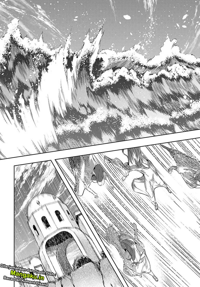 The Kingdom of Ruin Chapter 11 - halaman 23