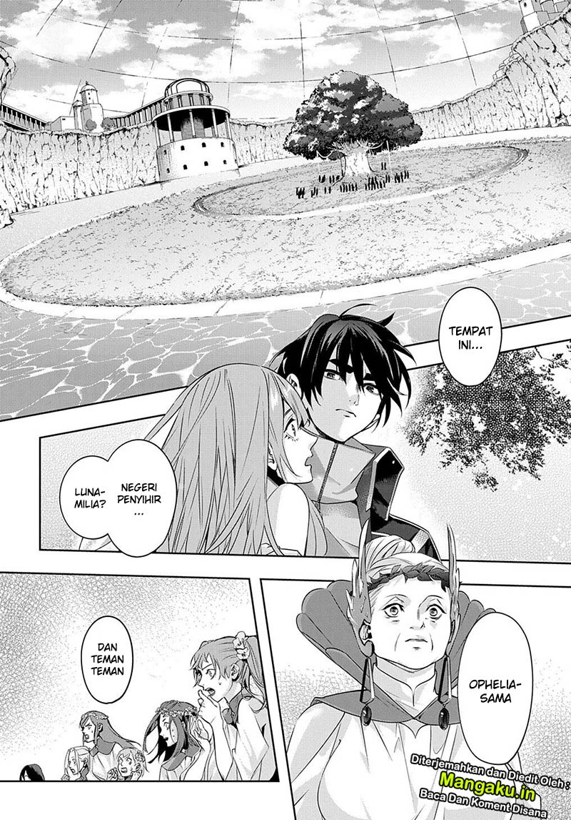 The Kingdom of Ruin Chapter 11 - halaman 3