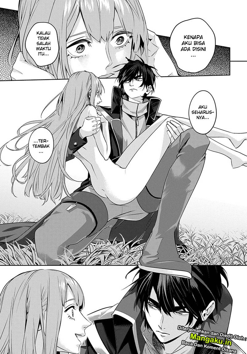 The Kingdom of Ruin Chapter 11 - halaman 4