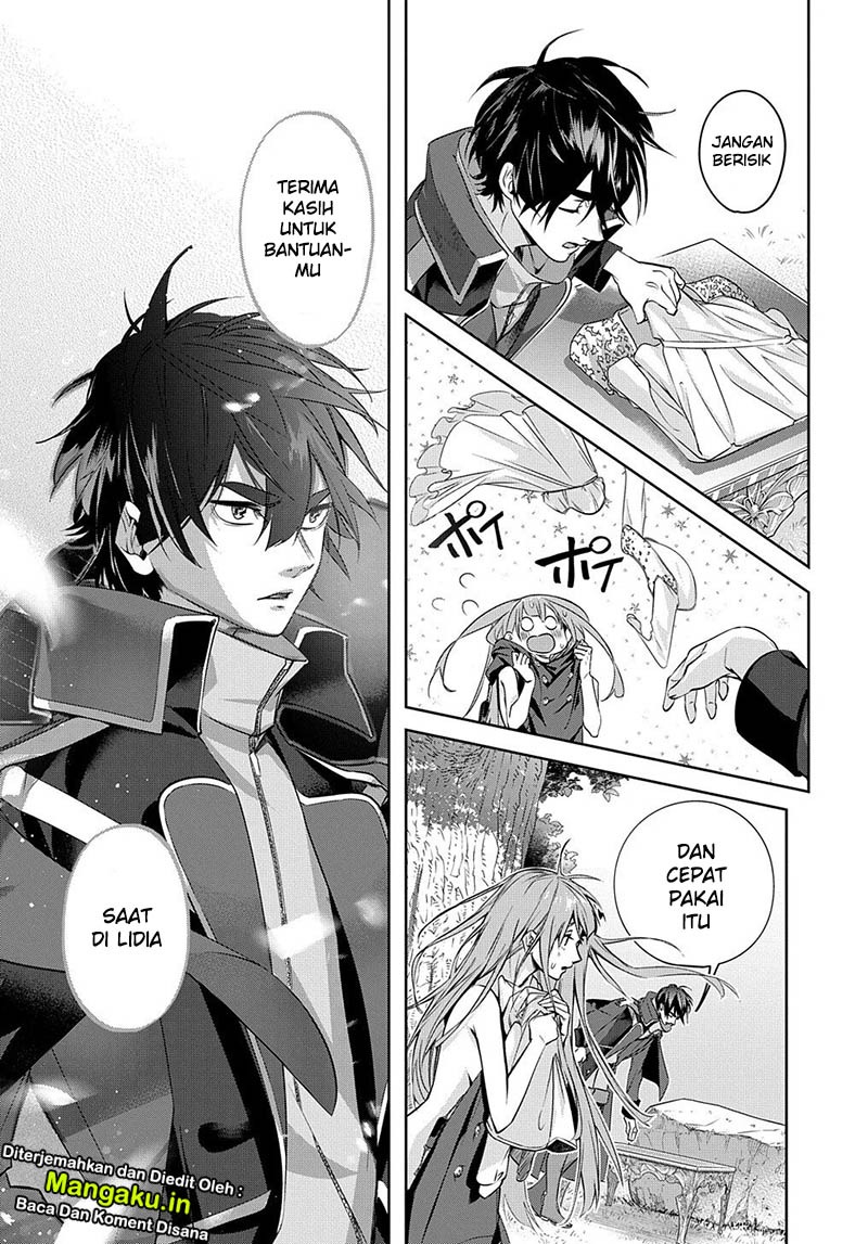 The Kingdom of Ruin Chapter 11 - halaman 7