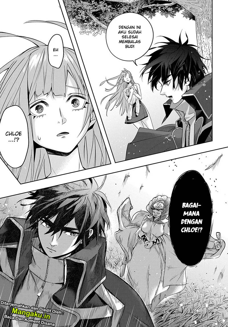 The Kingdom of Ruin Chapter 11 - halaman 8