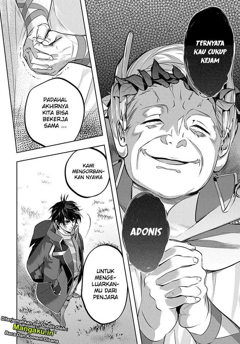 The Kingdom of Ruin Chapter 11 - halaman 9