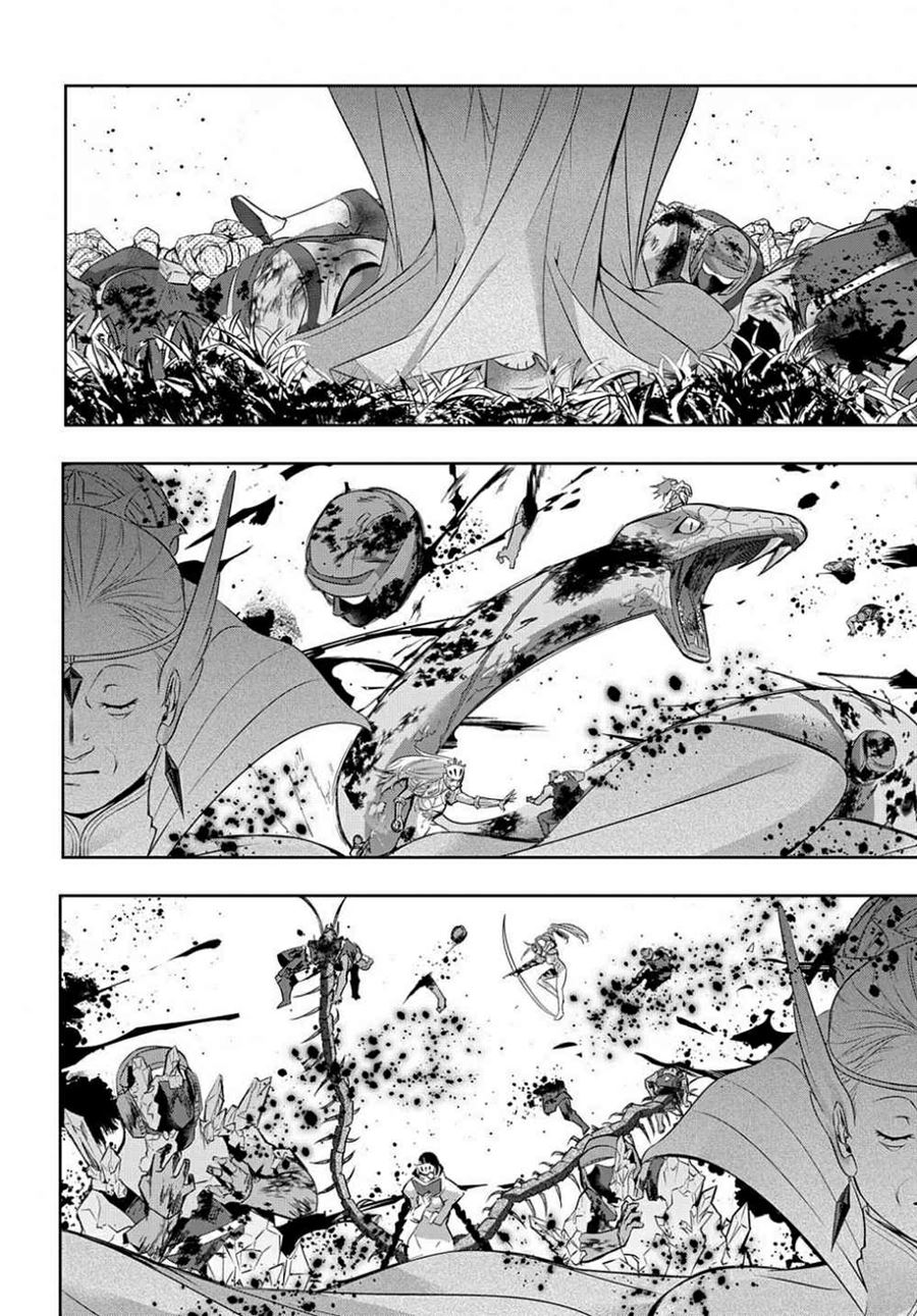The Kingdom of Ruin Chapter 12 - halaman 13