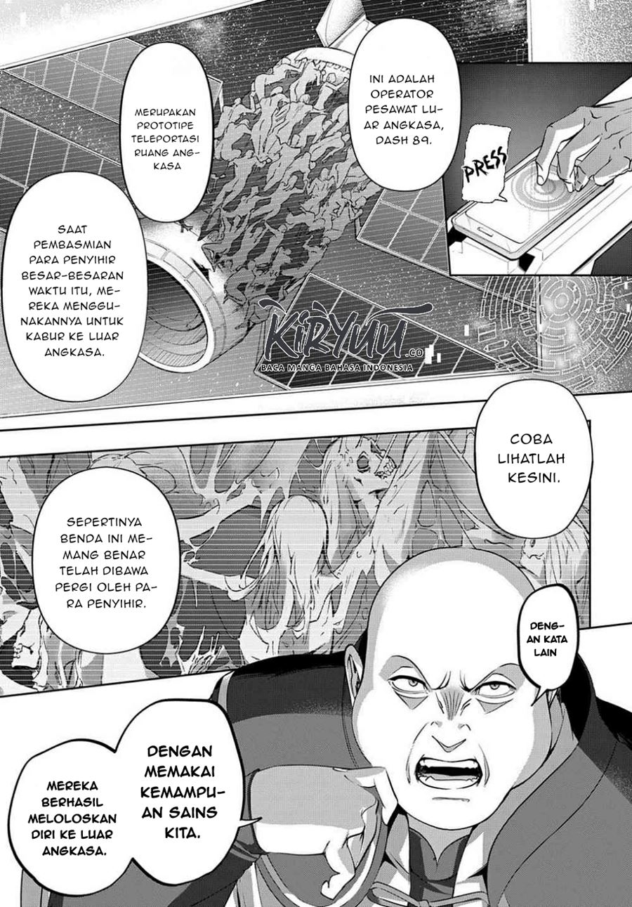 The Kingdom of Ruin Chapter 12 - halaman 24