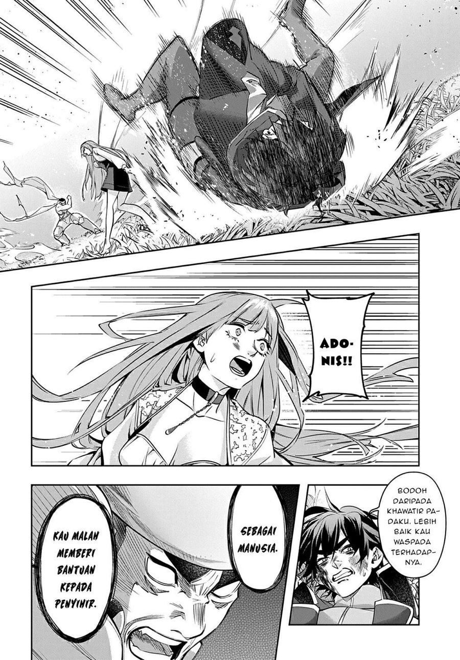 The Kingdom of Ruin Chapter 13 - halaman 11