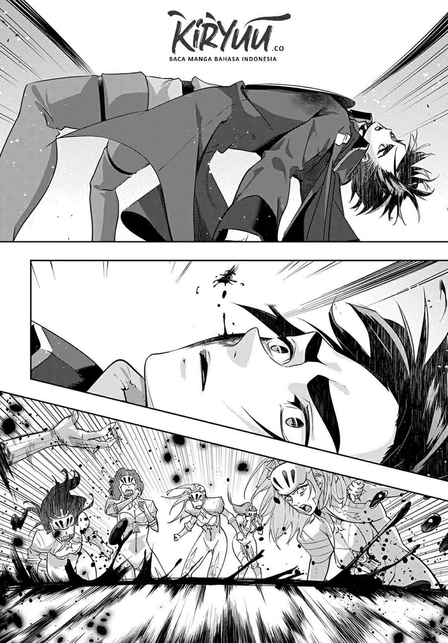 The Kingdom of Ruin Chapter 13 - halaman 16