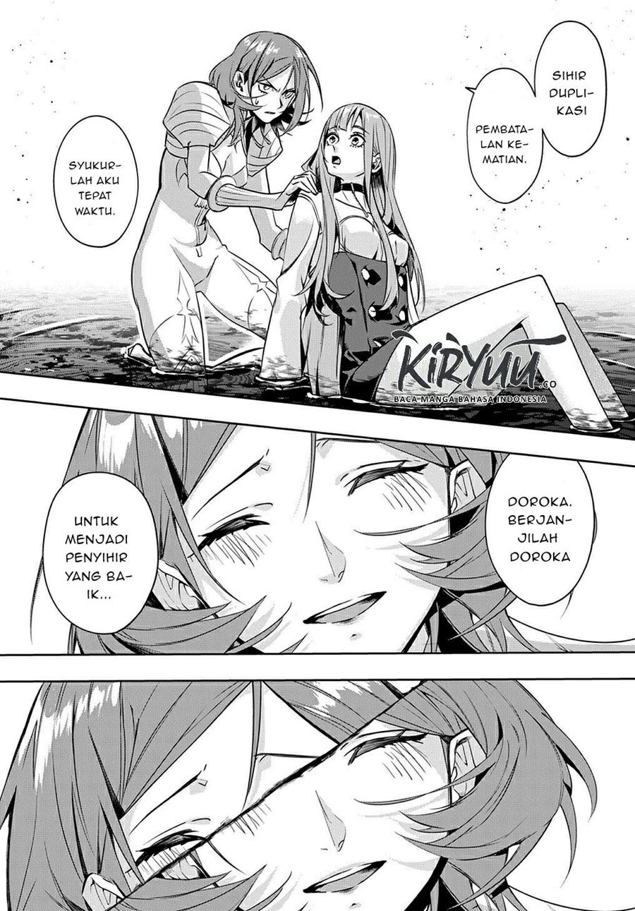 The Kingdom of Ruin Chapter 13 - halaman 20
