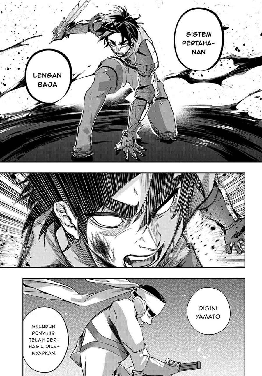 The Kingdom of Ruin Chapter 13 - halaman 25