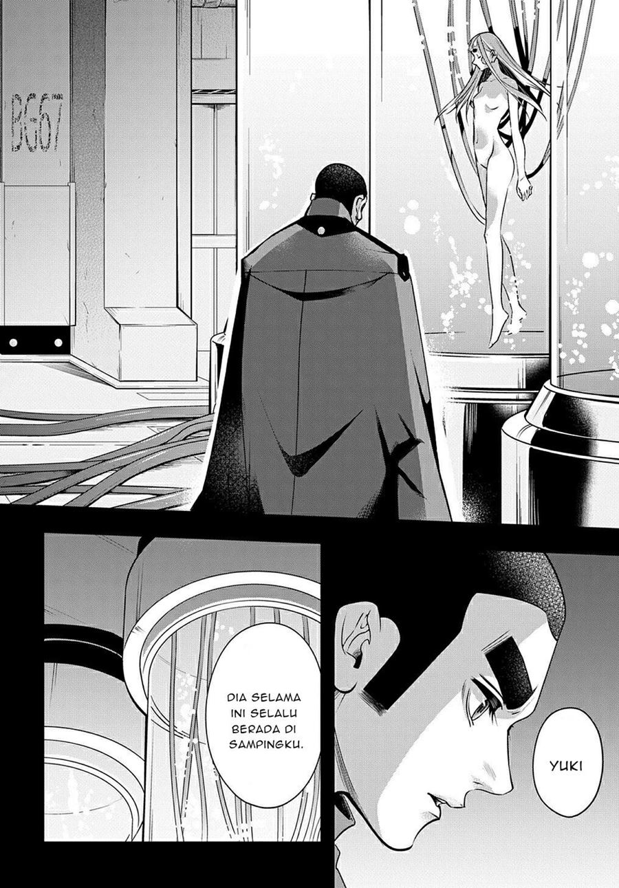The Kingdom of Ruin Chapter 13 - halaman 3