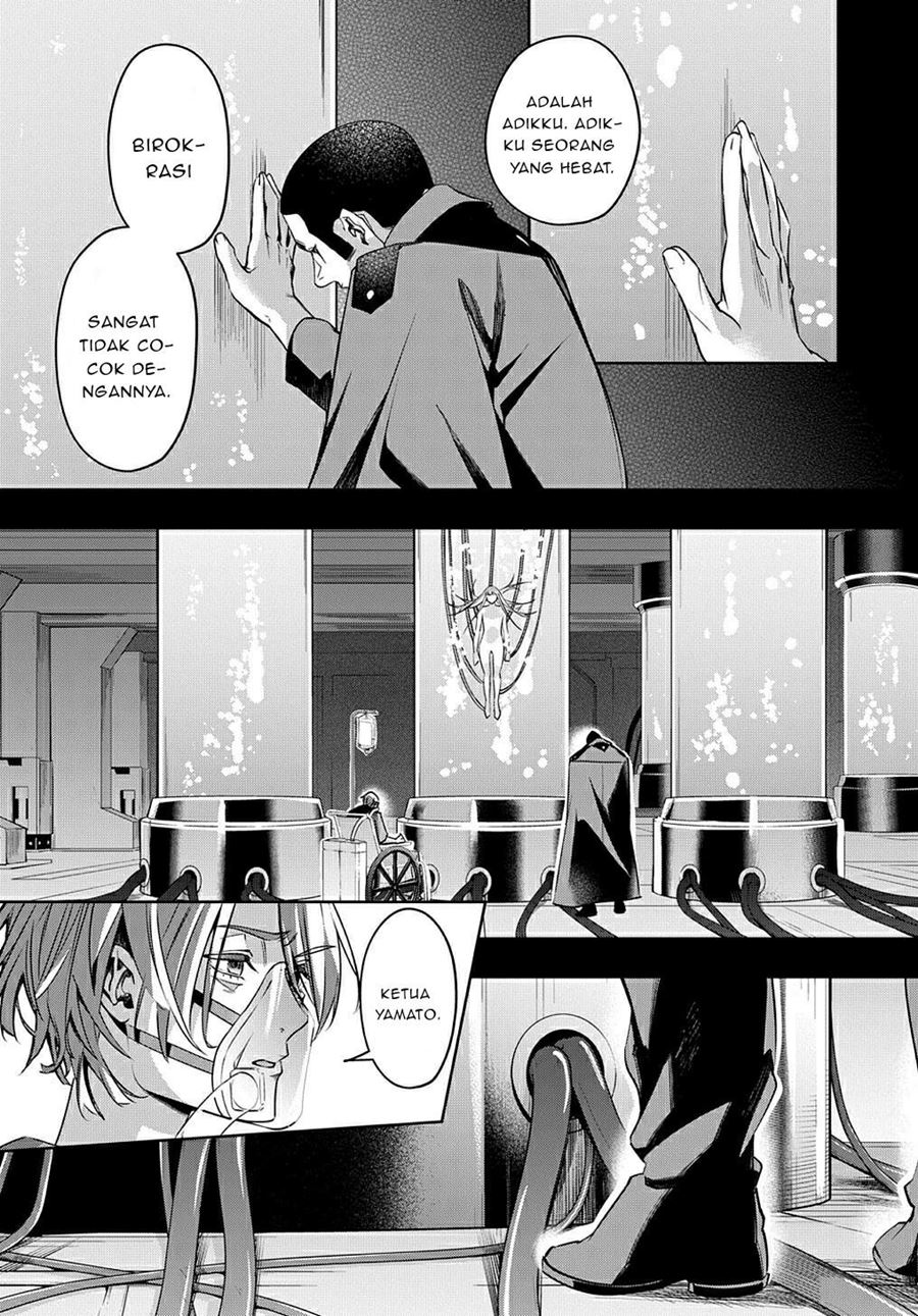 The Kingdom of Ruin Chapter 13 - halaman 5