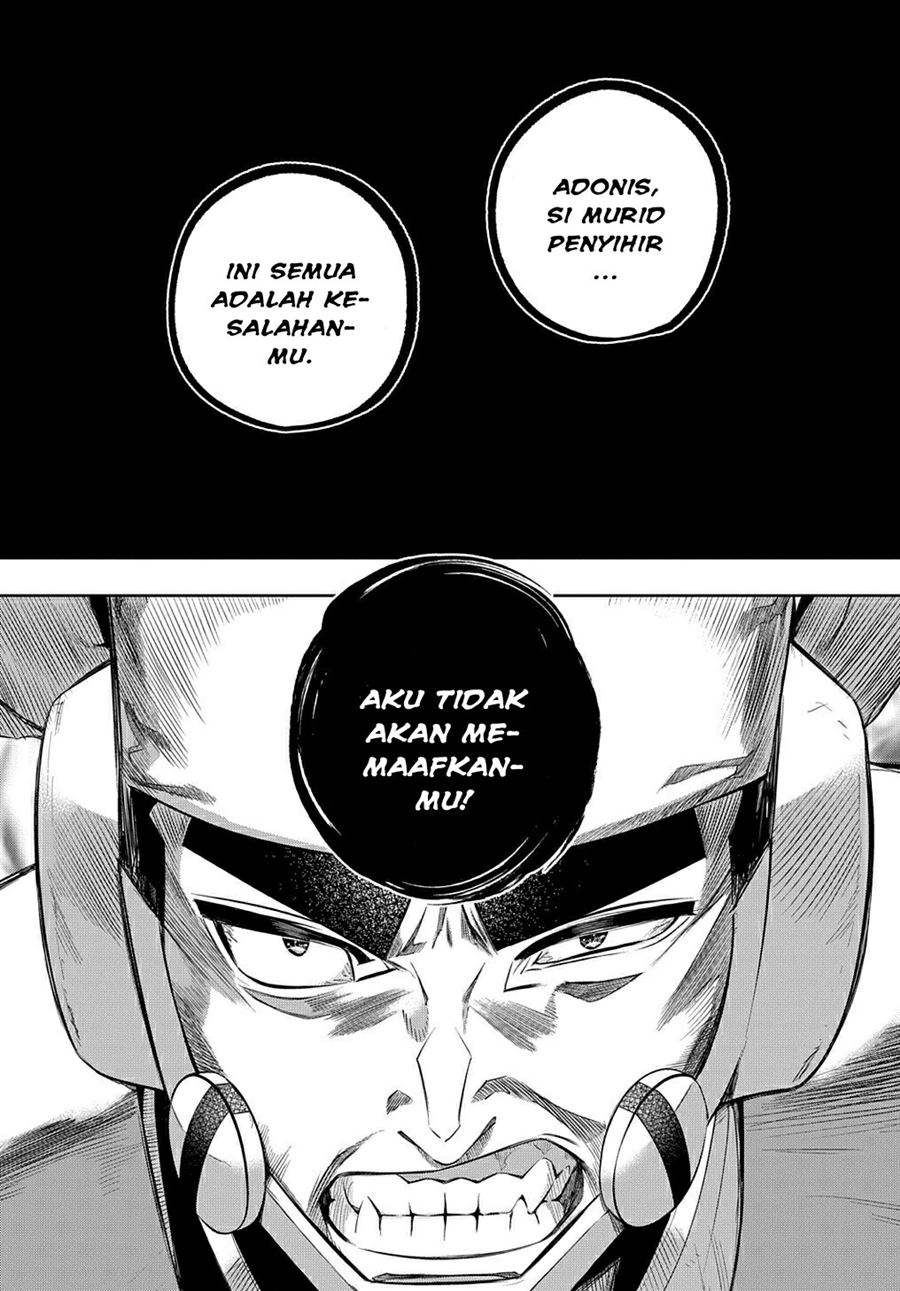 The Kingdom of Ruin Chapter 13 - halaman 7