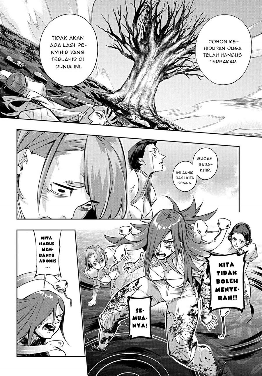The Kingdom of Ruin Chapter 14 - halaman 11