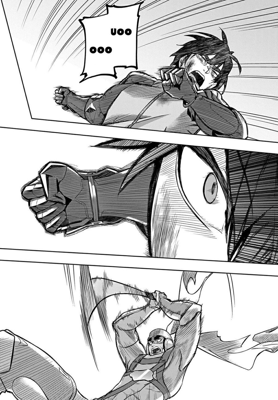 The Kingdom of Ruin Chapter 14 - halaman 13