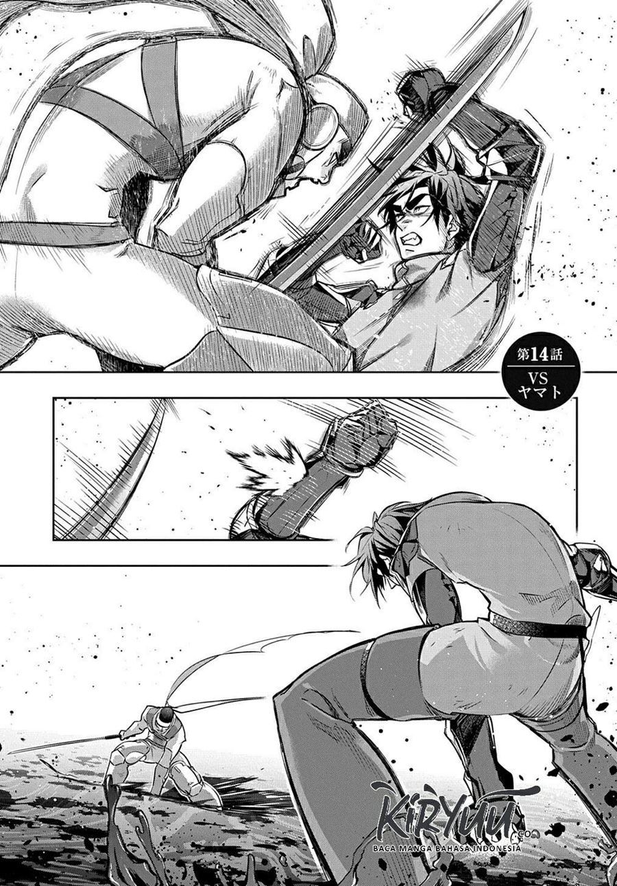The Kingdom of Ruin Chapter 14 - halaman 2
