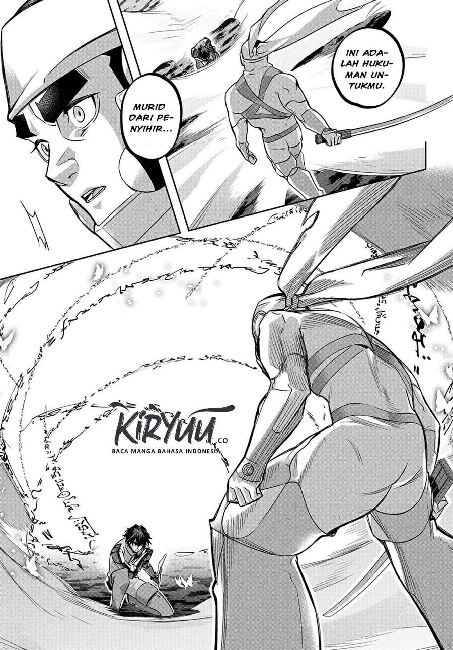 The Kingdom of Ruin Chapter 14 - halaman 20