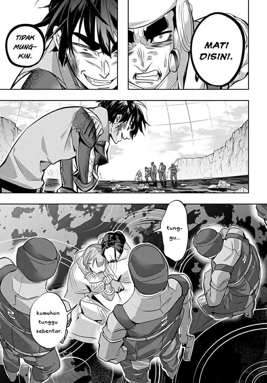 The Kingdom of Ruin Chapter 14 - halaman 25