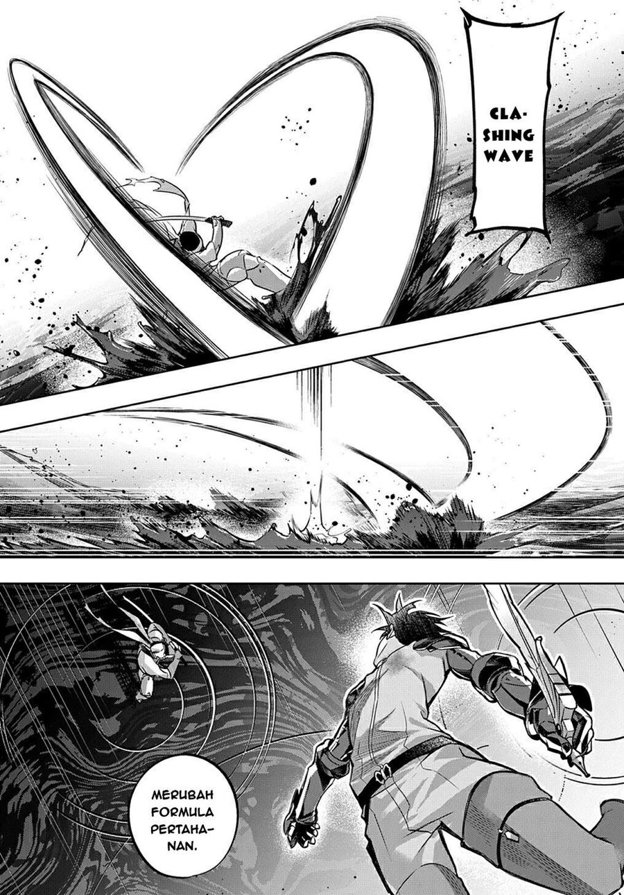 The Kingdom of Ruin Chapter 14 - halaman 3