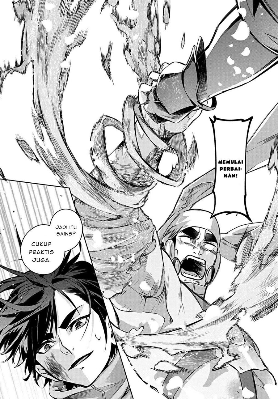 The Kingdom of Ruin Chapter 14 - halaman 7