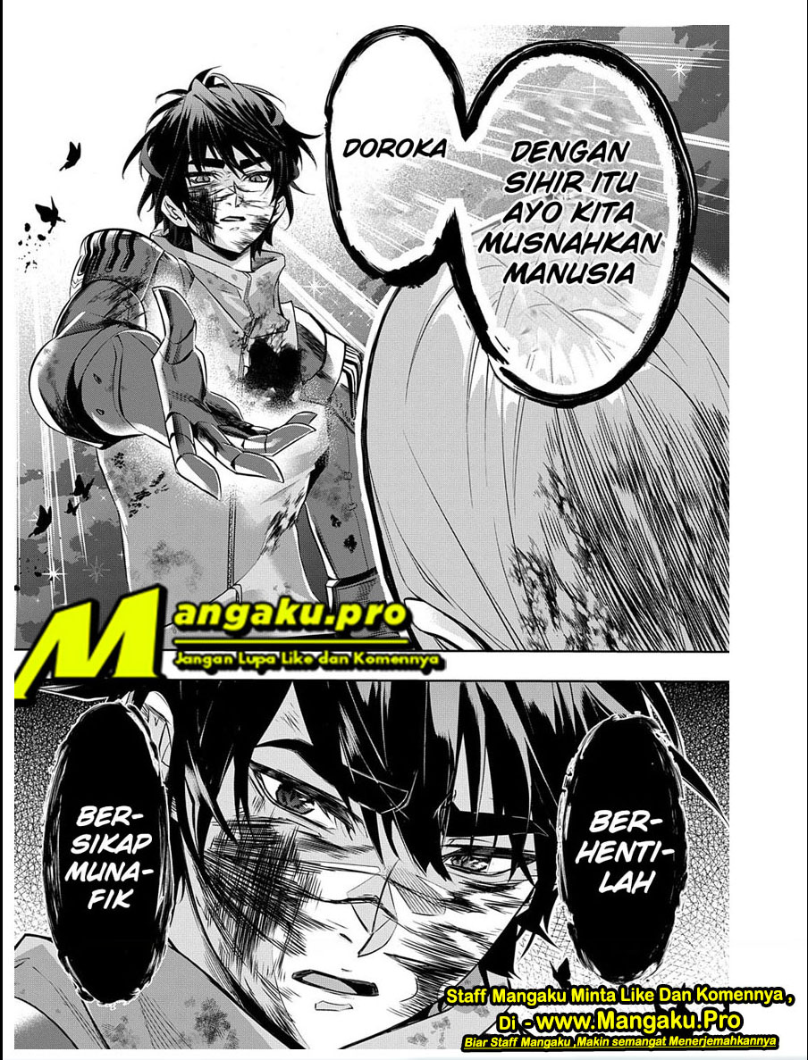 The Kingdom of Ruin Chapter 15 - halaman 14