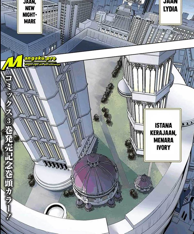 The Kingdom of Ruin Chapter 16 - halaman 3
