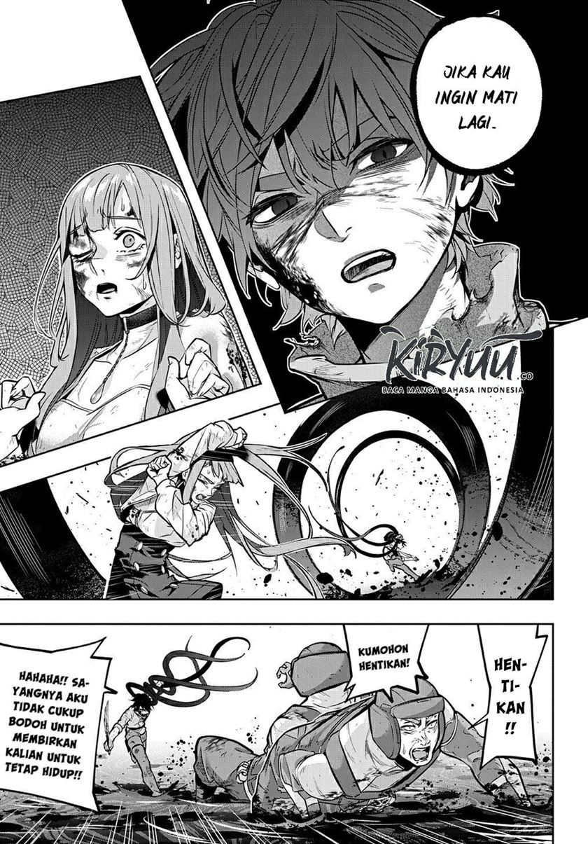 The Kingdom of Ruin Chapter 17 - halaman 12
