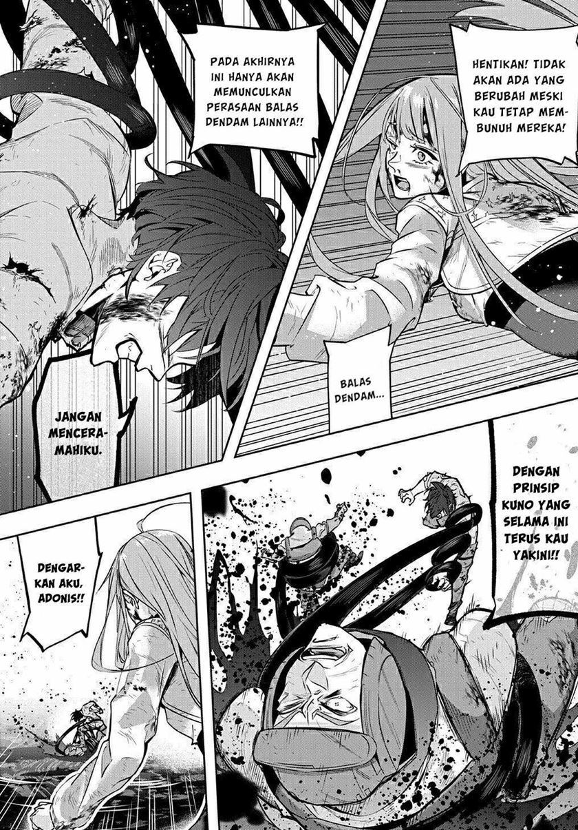 The Kingdom of Ruin Chapter 17 - halaman 13
